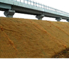 Coconut Fiber Erosion Control Blanket For Slope Protection And Vegetation Establishment