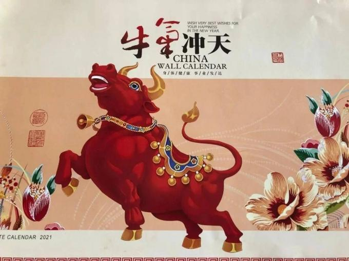 latest company news about PioneerTEX China had come back to work from Chinese New Year Holidays on 18th,Feb. 0