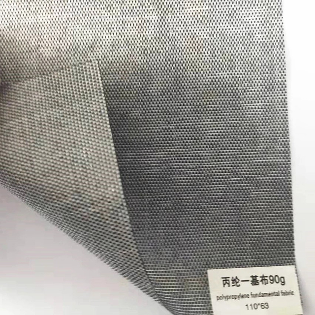 Black/Green/Tan/Grey color PP woven geotextile for carpet primary and second backing