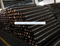 WEED CONTROL MAT/GROUND COVER PP WOVEN GEOTEXTILE